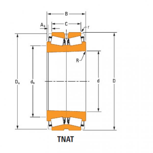 Bearing 74539Td 74856 #1 image